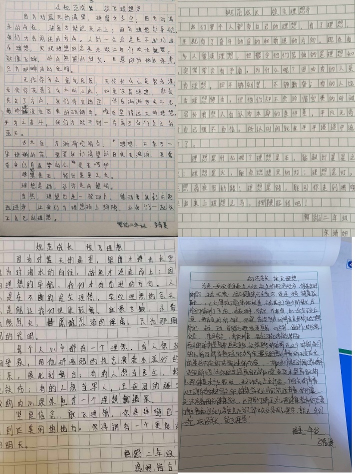 6dfa542b87d228ff5eac1e21c24961a8.jpg