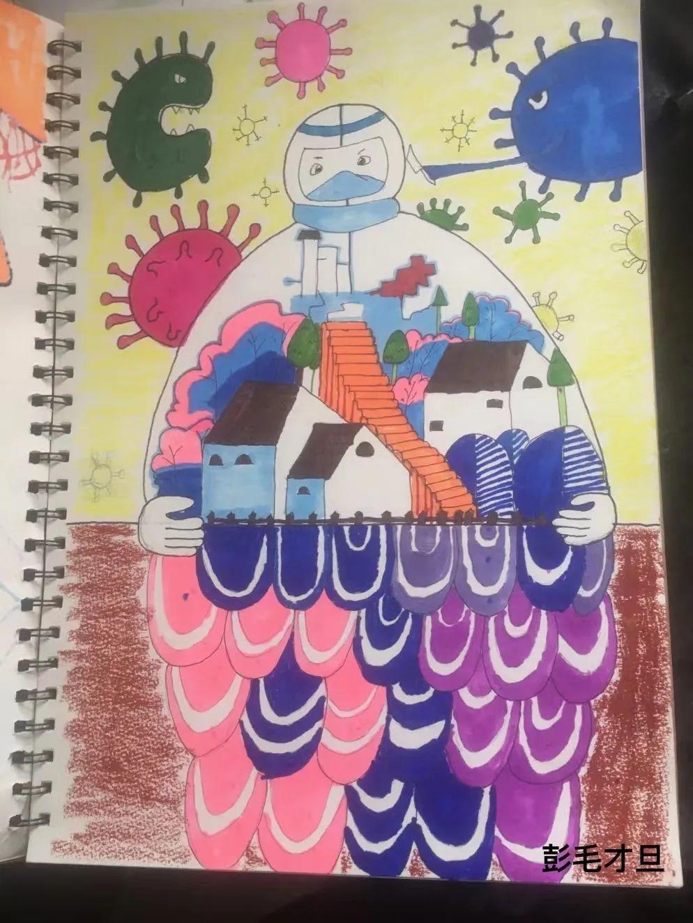 图片