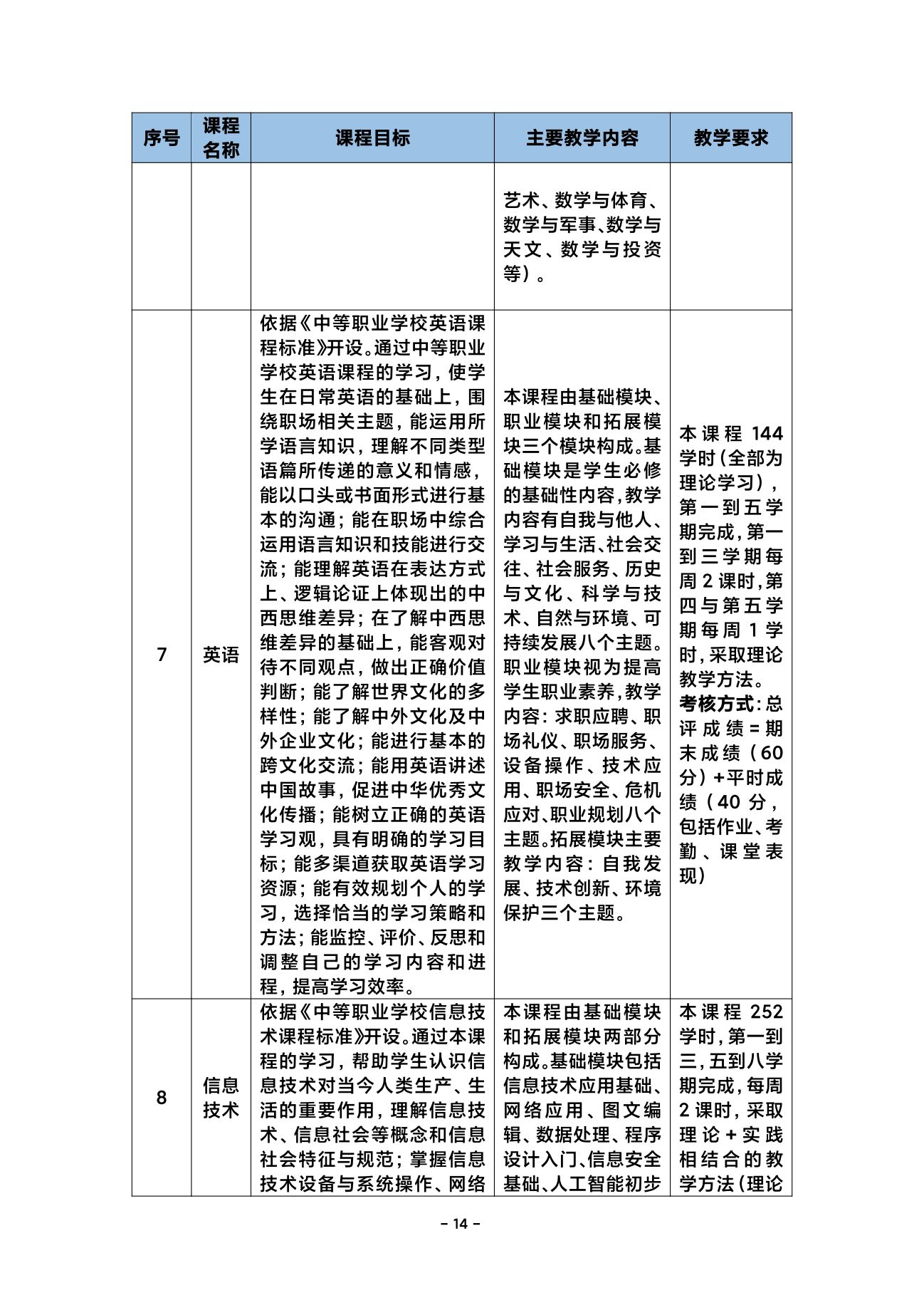 1717634633195.jpg
